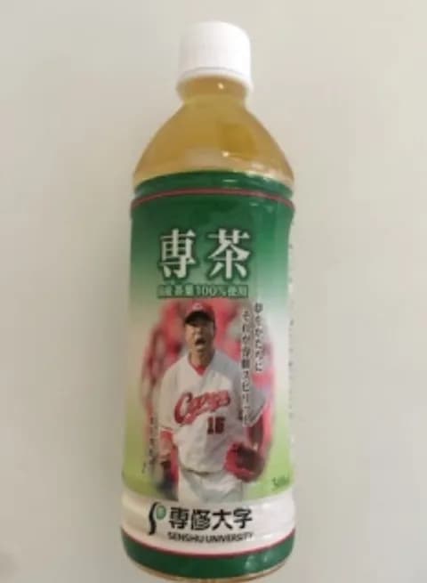 伊藤園🍵「アカン…大谷パッケージのお茶全然売れへん…利益も下方修正や…」