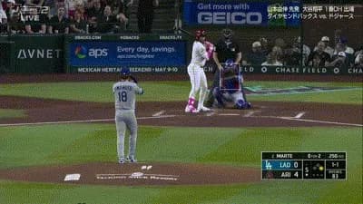 ドジャース・山本由伸、5回までに5失点の炎上…