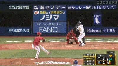 【DeNA対広島7回戦】DeNA、９回裏１アウト二塁からオースティンのタイムリーで同点に追いつく！！！！！！！！！！！！