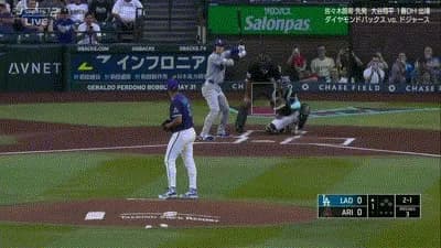 大谷翔平、第一打席で7試合連続安打となるツーベースヒット！！！！！！！！！！！！