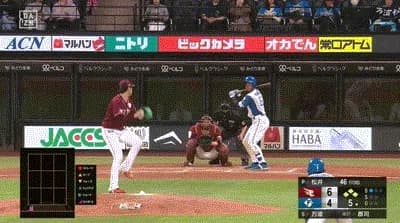 【逆転グラスラ返し】日本ハム・万波、今日2本目のホームランとなる第9号逆転満塁ホームラン！！！！！！！！！！！！！！！！！！！！！！！！！！！！【日本ハム対楽天7回戦】