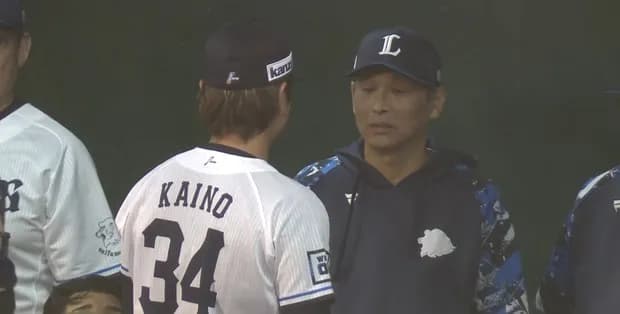 西武ファン「チョップしろ!」カメラ「チョップしろ!」甲斐野「チョップされに行くか…」