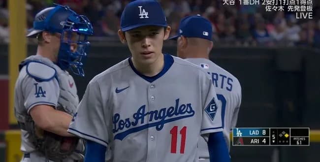 佐々木朗希、5回途中4失点で降板…