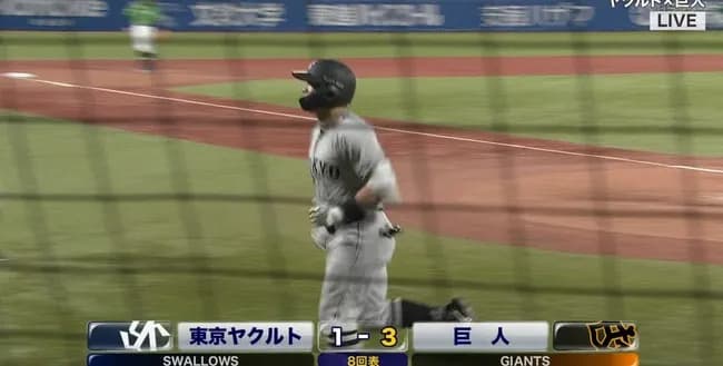 巨人浅野、今シーズン初ヒットがホームラン！！！！