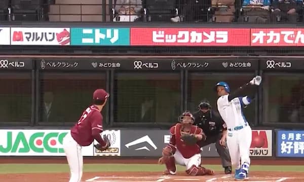 【速報】日ハムレイエス7号&万波8号2ランのHR攻勢で序盤先制ｷﾀ━━━━(ﾟ∀ﾟ)━━━━!!