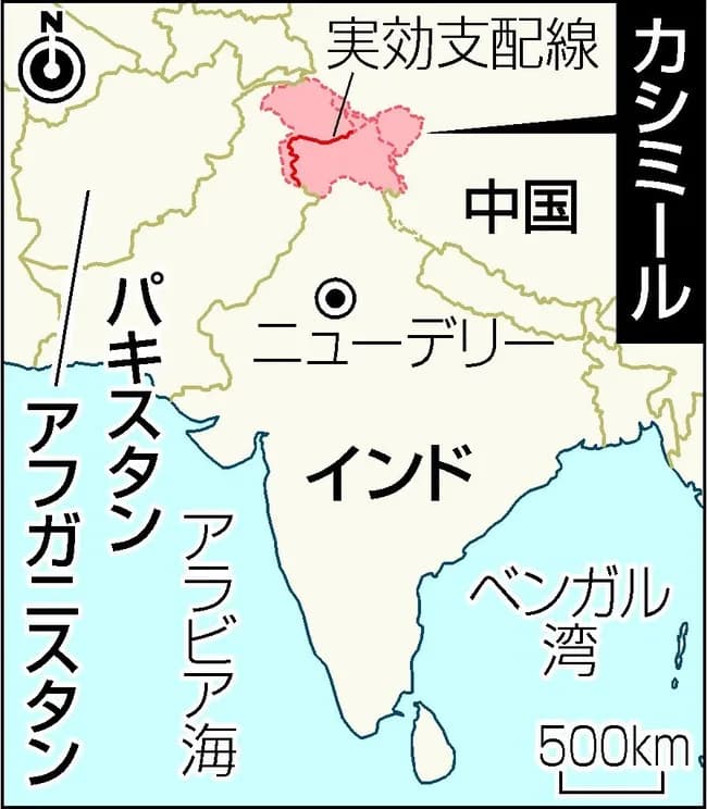 【速報】パキスタン、核兵器使用検討ｗｗｗｗｗｗｗｗｗｗｗｗｗ
