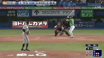 【ヤクルト対巨人8回戦】巨人が３－２でヤクルトに逃げ切り勝利！浅野が今季１号ソロ！５投手の継投策、守護神マルティネスは１２セーブ！ヤクルトは接戦を落とし今季最多タイ借金７