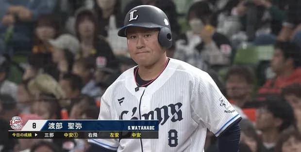 【４連勝】西武ファン集合（2025.5.11）