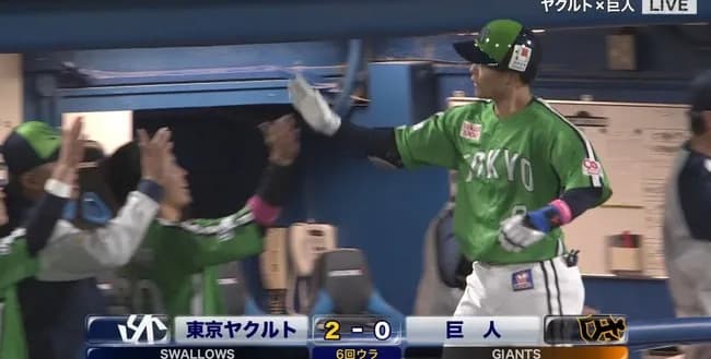 【ヤクルト】茂木栄五郎とかいう強打者ｗｗｗｗｗ
