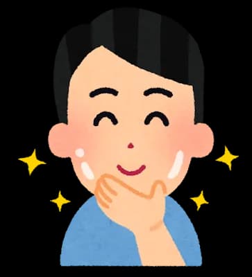 【朗報】口ひげ回り全部毛抜で抜いた結果ｗｗｗｗ