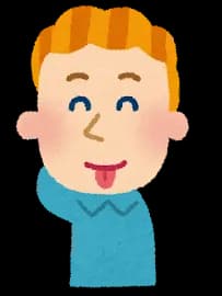 【動画】外国特有のこういう良い意味な大雑把さ