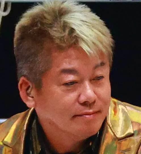 堀江貴文氏、「“お前さ”は失礼じゃありませんか？」との指摘うけ簡潔に“回答”