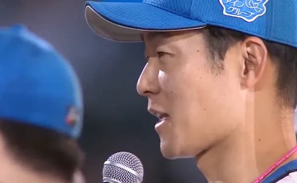 日ハム石井一成の母の日ヒーローインタビューwwwwww