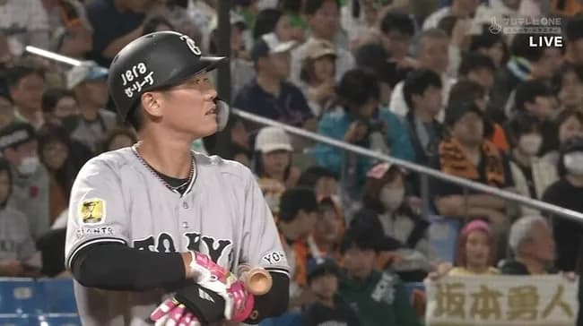 【悲報】坂本勇人、3タコ2三振で打率.133に