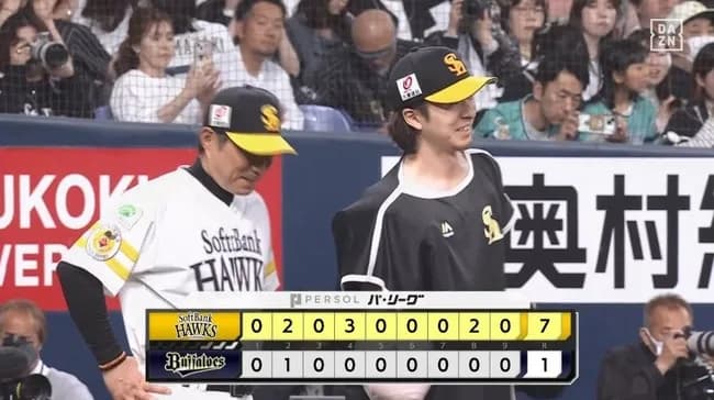 【オリックス対ソフトバンク8回戦】ソフトバンクが７－１でオリックスに快勝！福岡移転後５０００試合目のメモリアルを白星を飾る！嶺井が２発７打点大暴れ！オリックスは首位陥落