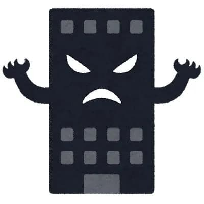 日本企業「人手は欲しいです、でも給料は安く抑えたいです」←これ