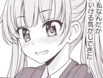 横浜打線上向いてきたしあとは宮﨑が戻ってくれば！