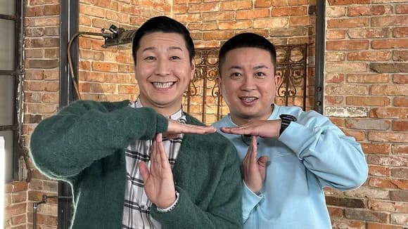 【疑問】チョコプラ松尾「俺等が『スキャンダルおこしちゃいけない芸人1位』だと自覚してる」←せやろか？ｗｗｗｗｗｗ