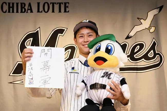 ロッテ「ドラフト1位で高卒の逸材を指名しまくった結果ｗｗｗ」