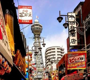 【朗報】名古屋超えて三重に入った瞬間に一気に関西弁になるのすごいｗｗｗｗｗｗｗｗｗｗｗｗｗｗｗｗ