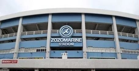 【速報】ZOZOマリン新球場は屋外型　ドーム検討も事業費抑制を考慮