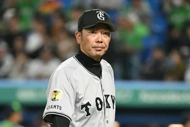 【悲報】巨人阿部監督、坂本をまた抹消