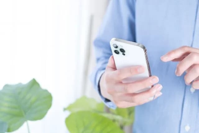 マチアプで出会ったことあるやつおる？