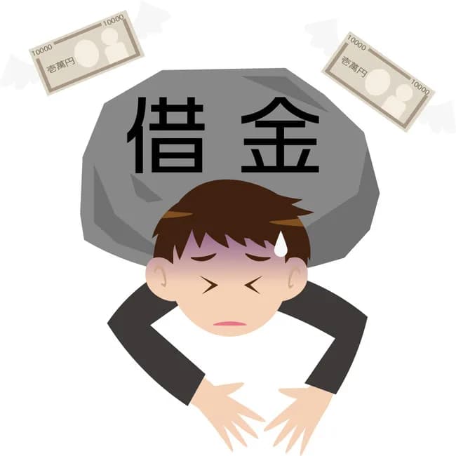 【悲報】借金130万ワイ(31)、さすがに詰む