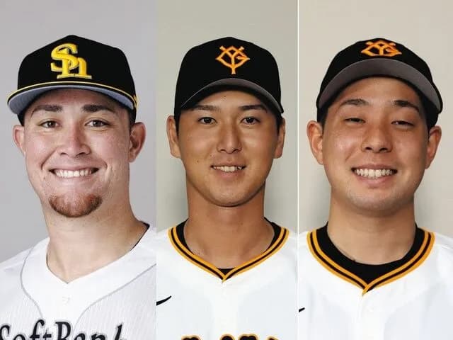 巨人・秋広優人、大江竜聖とソフトバンク・リチャードの２対１電撃トレード成立