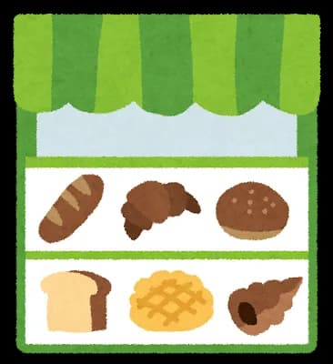 【〓】パン屋の倒産が急減、コメ高騰でパンに注目　～ 高級パンブームや小麦高騰の影響も一巡 ～