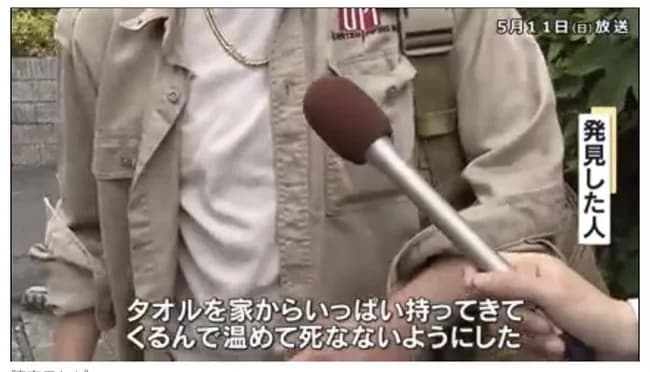 赤ちゃん、ヘソの緒付けたまま母の日に捨てられてしまう…