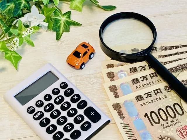 自動車税ってなんの為に取られとるんや？