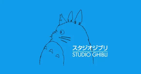 【急募】逆に面白くないスタジオジブリ作品教えてくれｗｗｗｗｗｗｗｗ