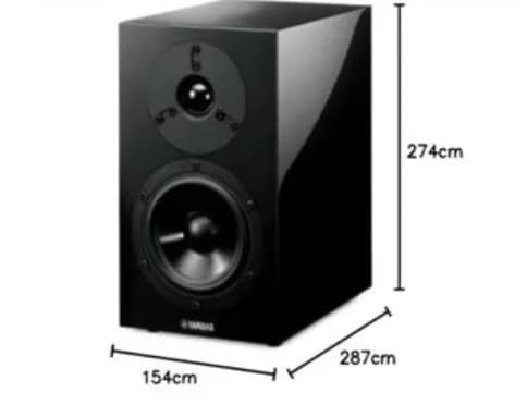 【悲報】YAMAHAのスピーカー、デカすぎるｗｗｗｗｗｗｗｗ