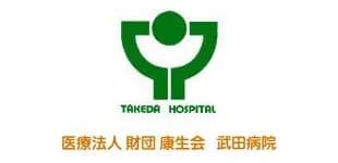 【画像】野獣先輩、公園の遊具だった