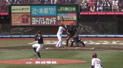 【楽天対ロッテ9回戦】楽天・辰己、ロッテ・小島から今季第１号先制２ランホームラン！！！！！！！！！！！！！！！