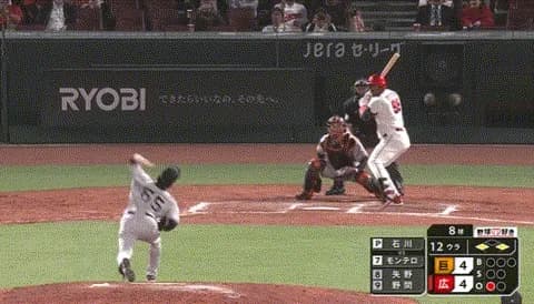 広島・モンテロ、延長１２回サヨナラタイムリーｗｗｗｗｗｗｗｗｗｗｗｗ