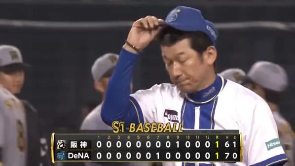 ベイスターズ 1－1 タイガース　松尾の犠飛で先制　9回2アウトから痛恨のソロ被弾で追いつかれ、延長12回引き分け