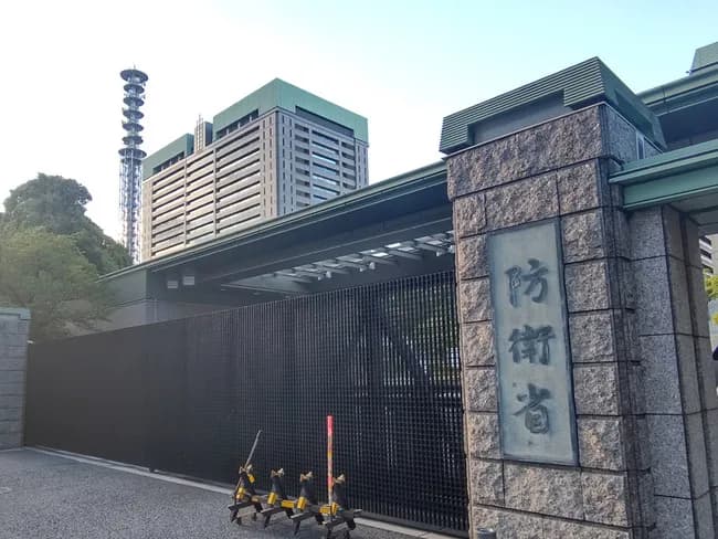 防衛省、超電磁砲「レールガン」試作品を洋上で発射実験へ