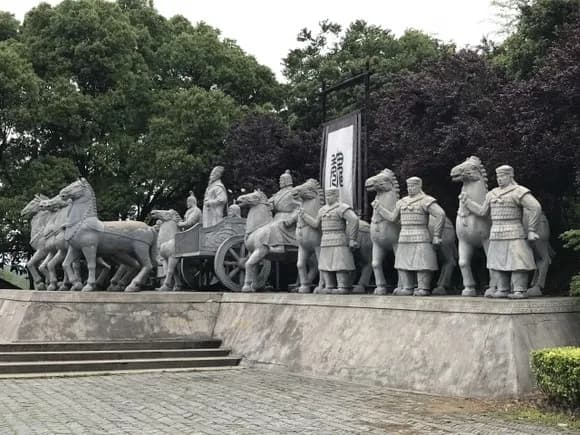 【疑問】三国志って、結局最後は三国統一できたの・・・・？