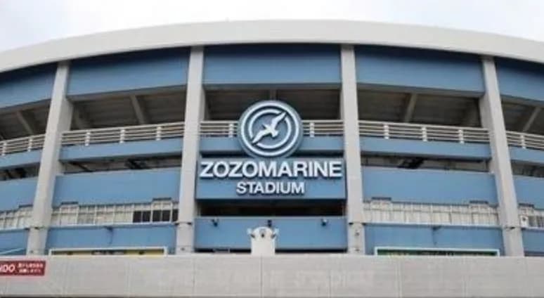 【高騰】マリンスタジアム新球場が屋根無しでも1700億だって←資材高騰しすぎやろwwwww