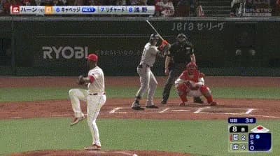 【広島対巨人7回戦】巨人・キャベッジ、第6号同点2ランホームラン！！！！！！！！！！！！！！！！！！！！