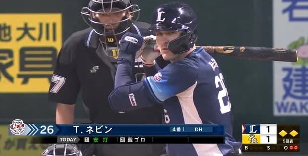 西武４番ネビン、勝ち越しのタイムリー！