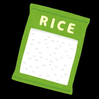 イオンが米カリフォルニア産「カルローズ米」販売へ!4キロあたり2680円　6月上旬から