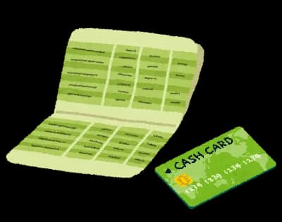 奥様「貯金150万くらい勝手に使ってしまった。普段おろしたりしない口座だからバレないと思ったが、何故か通帳に20万引き落とし記帳されててバレた。ただし20万のみと思っている。」