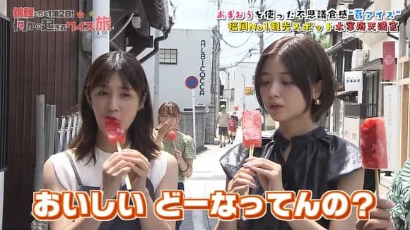 【画像】小倉優子さん、若手女優に公開処刑されてしまう