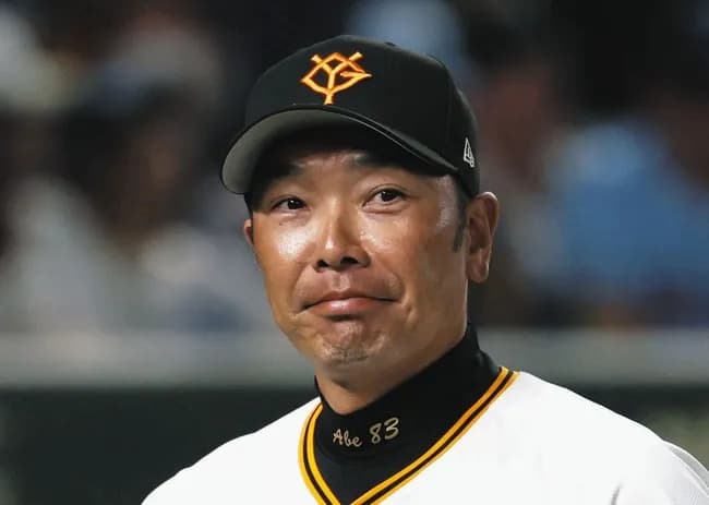 【感動】阿部監督「秋広、向こうだとイジってくれる人いなくて寂しいだろうけど頑張れ」