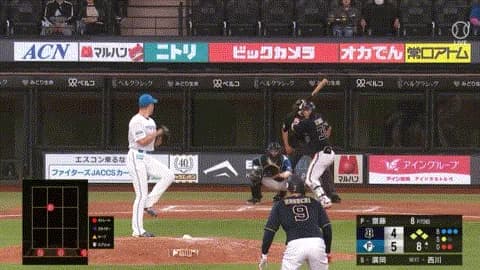 オリックス・廣岡、逆転満塁ホームランｗｗｗｗｗｗｗｗｗｗ