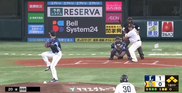 小久保監督「初回が全てだった」　今年も武内に苦戦か