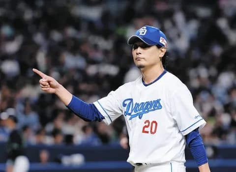 【連勝】中日ファン集合【上林涌井】5/14